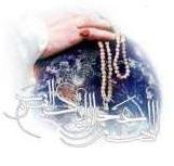 مهدی بیا
